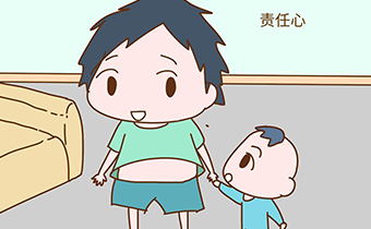 兒子太調(diào)皮怎么教育 怎么培養(yǎng)男孩的性格