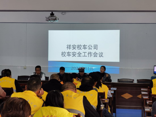 及早應對極端天氣 校車演練保障安全