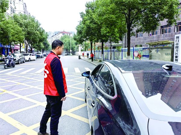 (法頭 )17名擬不起訴人參與公益服務(wù)((7108655)-20231117090742
