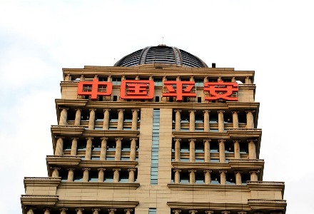 中國平安多位高管回應(yīng)業(yè)績：對未來充滿信心、金子總歸會發(fā)光！