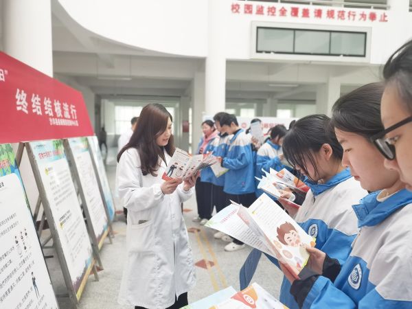 沙洋結(jié)核病防治知識(shí)宣傳進(jìn)學(xué)校、進(jìn)社區(qū)