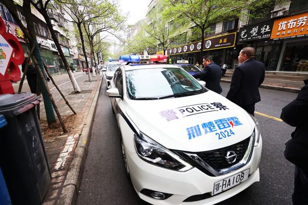 (法頭)兩天行動(dòng) 十名拒執(zhí)者被拘(分離(8371621)-20240329101000
