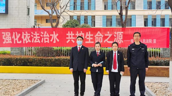 掇刀法院開展水主題法治宣傳活動