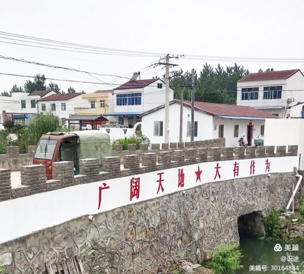 沙洋童沙村:一步一景,承載厚重歷史(分離(8468637)-20240409084717