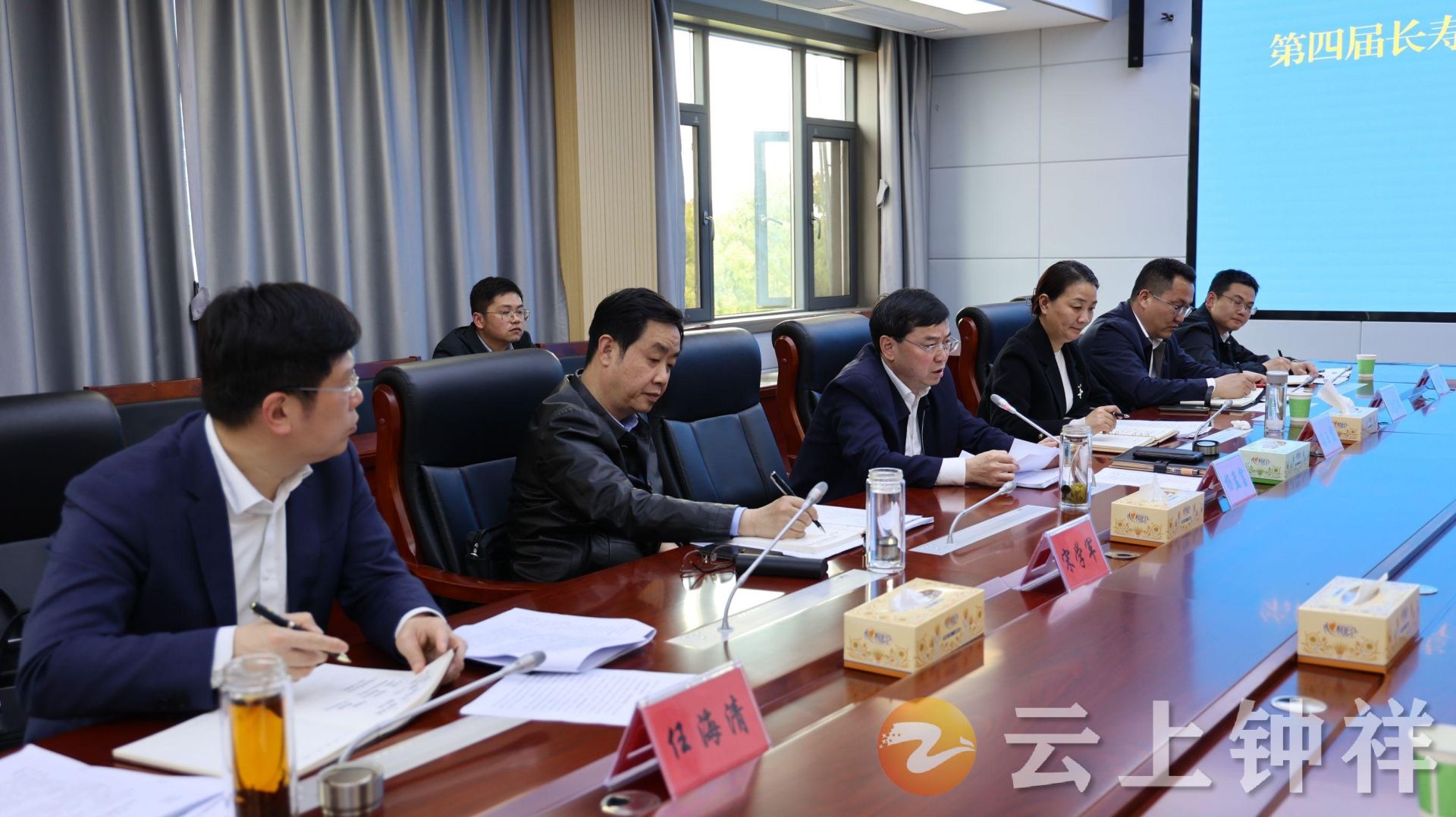 楊孟富專題研究第四屆長(zhǎng)壽文化旅游節(jié)籌備及安保工作