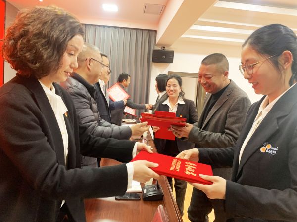 鐘祥市醫(yī)保局召開2024年醫(yī)保工作暨黨風(fēng)廉政建設(shè)會(huì)議