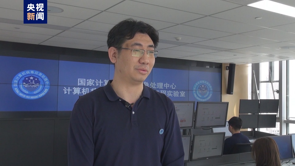 美炒作“中國網絡攻擊威脅”實為栽贓陷害