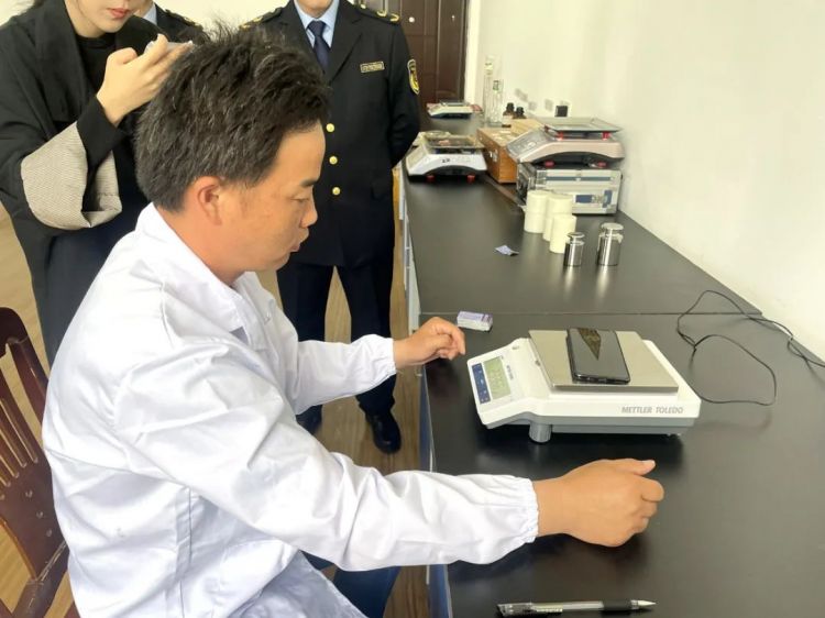 專治“鬼秤”！荊門市民可解鎖手機“新技能”啦