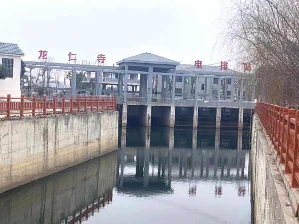 龍仁寺電排站：讓鐘祥南城區(qū)告別“看?！?></i><strong>龍仁寺電排站位于鐘祥中心城區(qū)以南2公里，長(zhǎng)壽二路與高速公路連...</strong><span>2024-04-18</span></a></li>
                <li><a href=