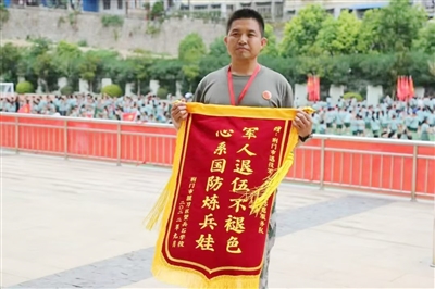 退役不褪色，志愿服務(wù)路上再出征