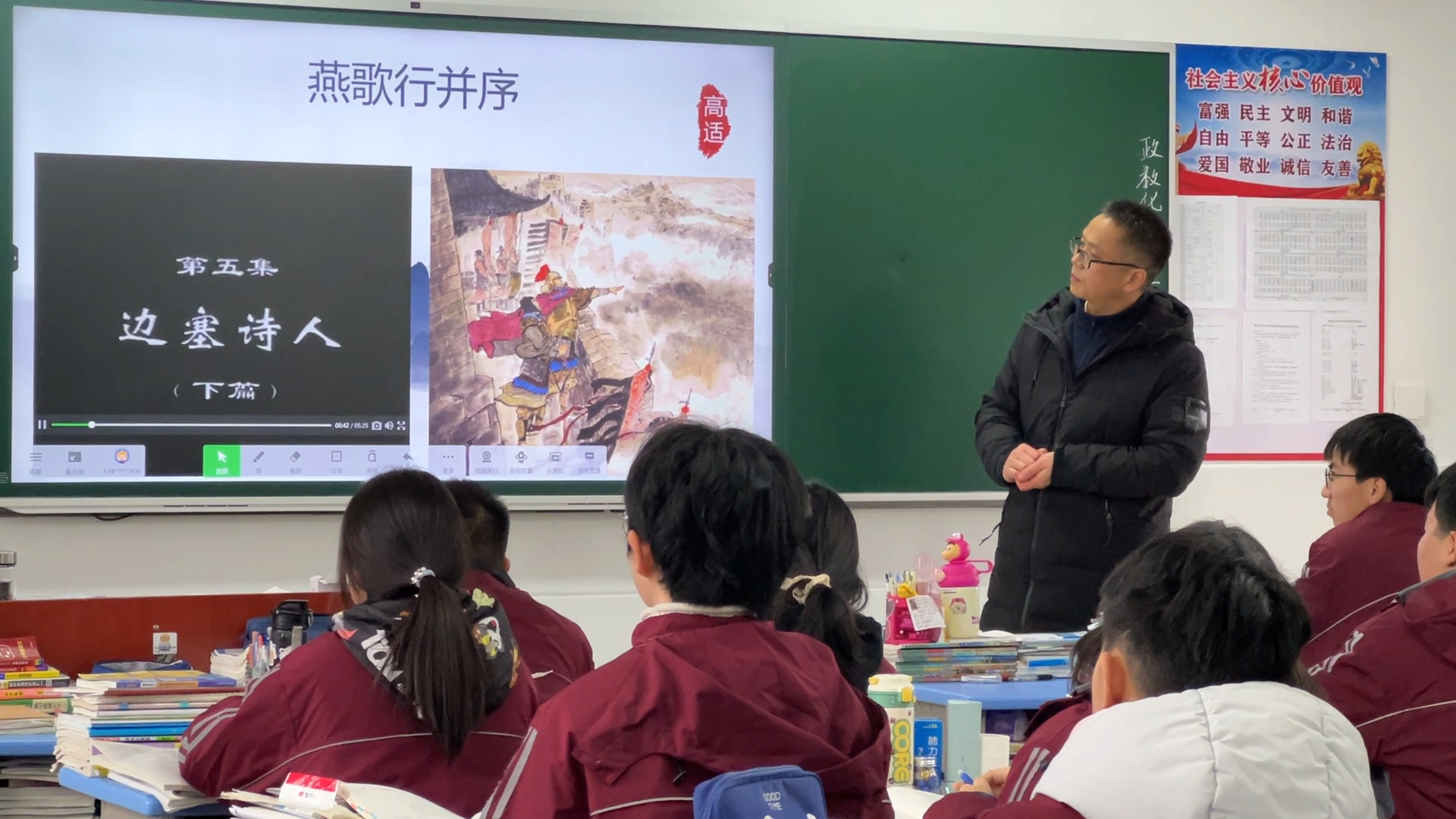 桃李深耕育良才 方塘奮進屬華章——記荊門外校杜天云老師