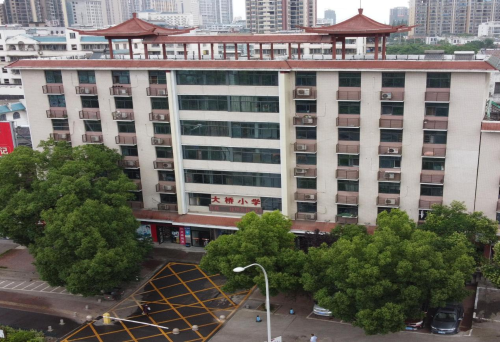 荊門市東寶區(qū)大橋小學(xué)