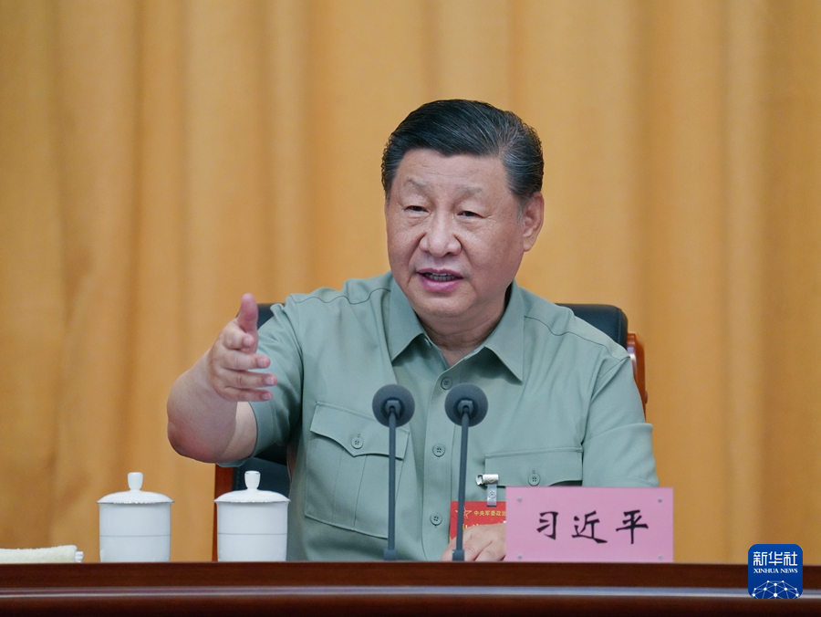 中央軍委政治工作會(huì)議在延安召開 習(xí)近平 出席會(huì)議并發(fā)表重要講話