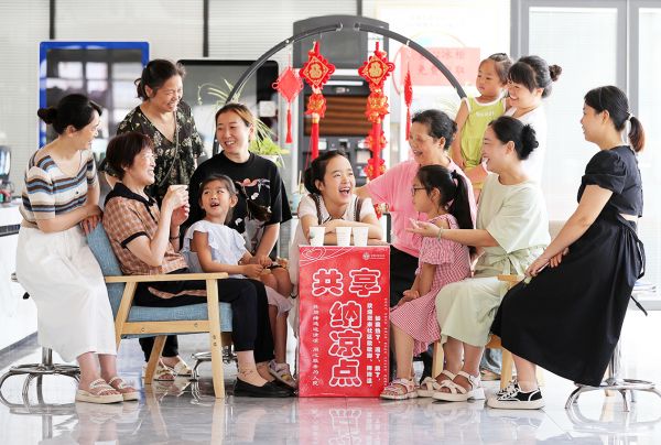 納涼點(diǎn)送清涼
