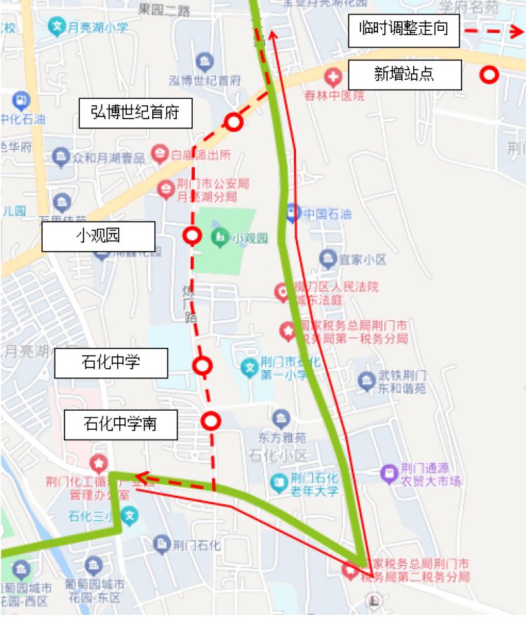 荊門公交36路公交線路臨時調(diào)整！